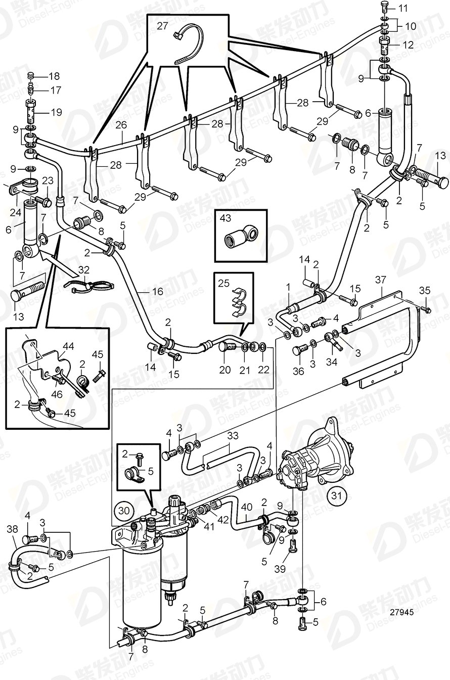 VOLVO Fuel hose 22366851 Drawing